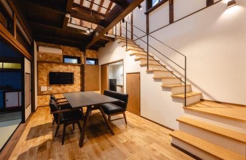 Sakai Hotel | Auberge S'Amuser - Vacation STAY 96470v