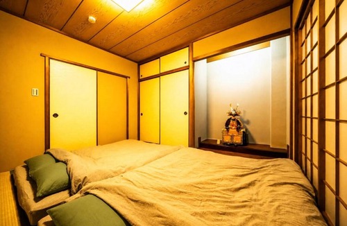 Minami Villa | AUR Kyoto