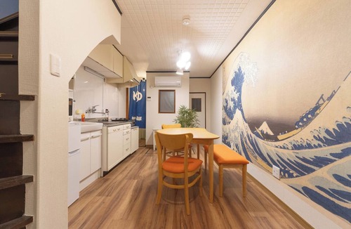 Joto House | Authentic Japanese Home: Retro Charm, Modern Comfort, & Play!
