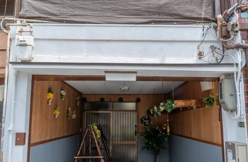 Joto House | Authentic Japanese Home: Retro Charm, Modern Comfort, & Play!