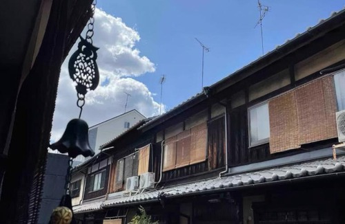 Minami Apartment | Autumn Leaves Villa 101
