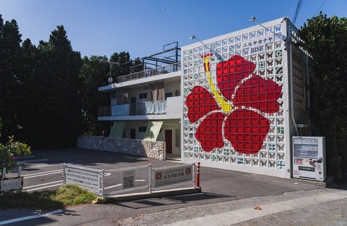 Bise House | Autumn Plan 1st floor condominium light breakfast delivery included /Kunigami-gun Okinawa