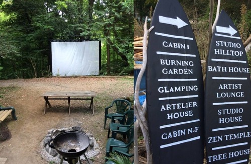 Isumi RV Rental | Available for 4 or more people Burning Garden H/Isumi City Chiba