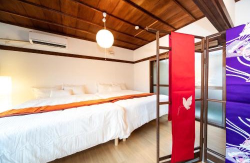 Awaji House | Awaji Seaside Hotel in Ikuho