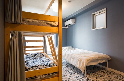 Chikusa Ward Hostel | Ayakichi guesthouse - Hostel