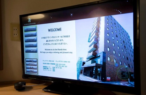 Handa Hotel | AZ INN HANDA INTER - Vacation STAY 69375v
