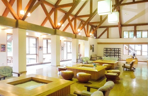 Oze Nationak Park Hotel | Azuki Onsen Kaboku no Yado