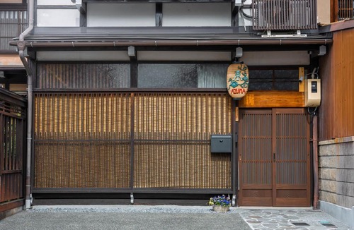 Hida Takayama Onsen Apartment | AZUMA Historic Machiya Stay in Takayama Old Town