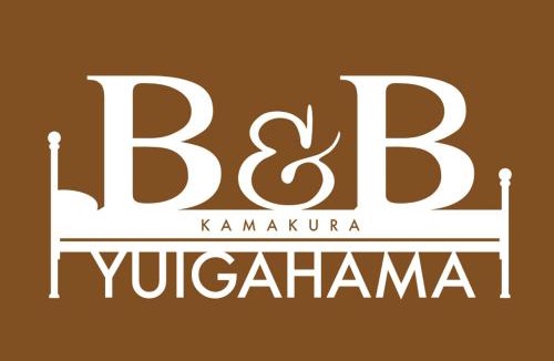 Kamakura Bed & Breakfast | B&B YUIGAHAMA