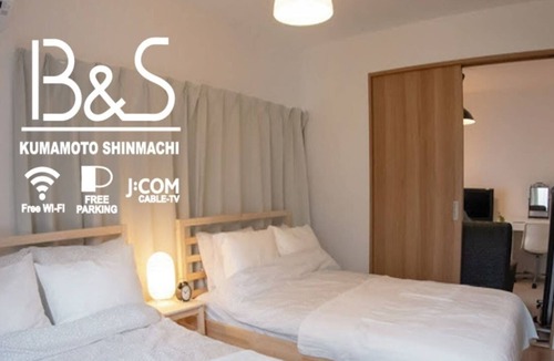 Chuo Ward Apartment | B S shinmachi 201 / Kumamoto Kumamoto