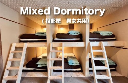 Hida Takayama Onsen Hostel | Backpackers Hida Takayama