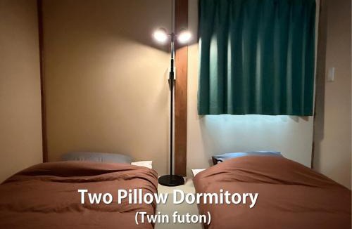 Hida Takayama Onsen Hostel | Backpackers Jinya