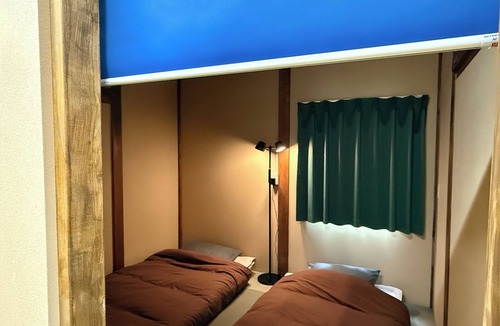 Hida Takayama Onsen Hostel | Backpackers Jinya