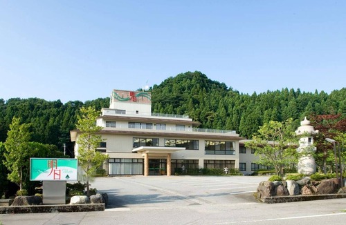 Asahi-machi Hotel | Baden Akebi
