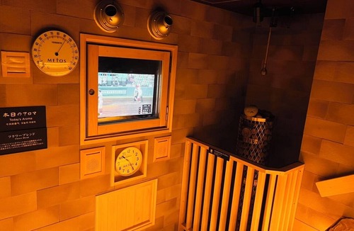 Koriyama Hotel | Bandai no Yu Dormy Inn EXPRESS Koriyama