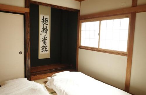 Shibukawa House | Barber HARUNA