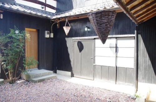 Yosa-gun House | base sanablend - Vacation STAY 37429v