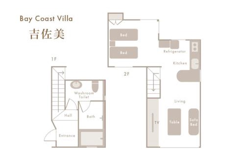 Shimoda House | Bay Coast Villa Kisami - Vacation STAY 33529v