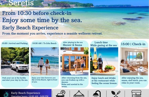 Kisami Hotel | Beach Front Seretis
