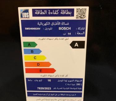 Ain Sokhna Villa | Beach Front Villa - Sea View - Ain Sokhna Red Sea فيلا على الشاطئ - إطلالة على البحر - الطابق الأرضي مع حديقة