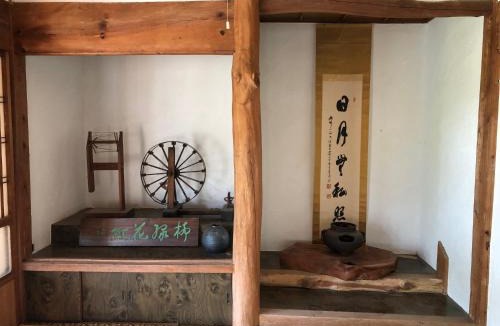 Nagashima House | BEACH HOUSE OHAMA - Vacation STAY 76214v