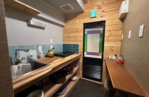 Numazu House | BeachHouseNumazu