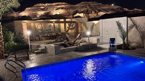 Luxor Apartment | Beit El Abd Oasis Retreat & Private Homes