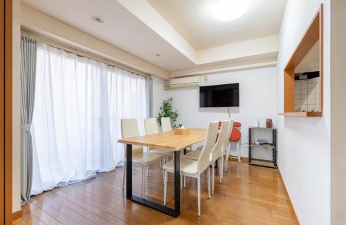 Meguro Apartment | -Belmazon meguro402- 7 minutes to Shibuya Station