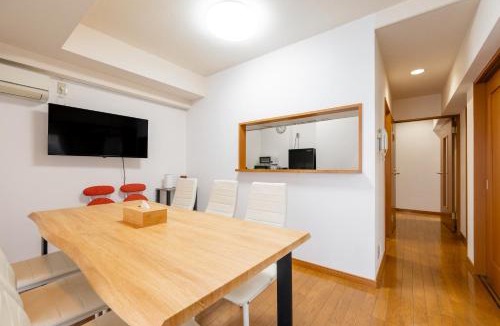 Meguro Apartment | -Belmazon meguro402- 7 minutes to Shibuya Station