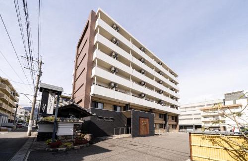 Beppu House | BEPPU HOSTEL U&T