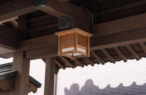 Beppu House | BEPPU HOSTEL U&T