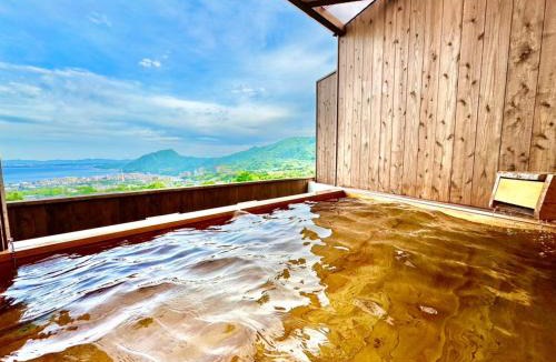 Beppu Hotel | Beppu Onsen Resort Stay SPA TSURUMI - Vacation STAY 48229v