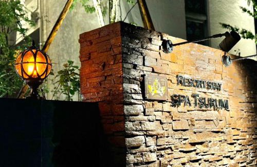 Beppu Hotel | Beppu Onsen Resort Stay SPA TSURUMI - Vacation STAY 48213v
