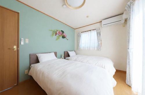 Beppu Apartment | Beppu Paw House