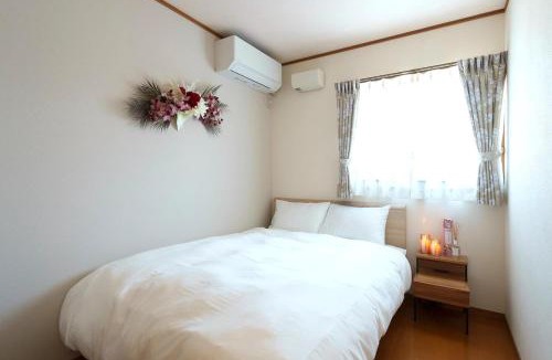 Beppu Apartment | Beppu Paw House