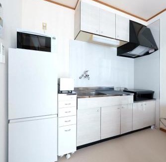 Beppu Apartment | Beppu Paw House
