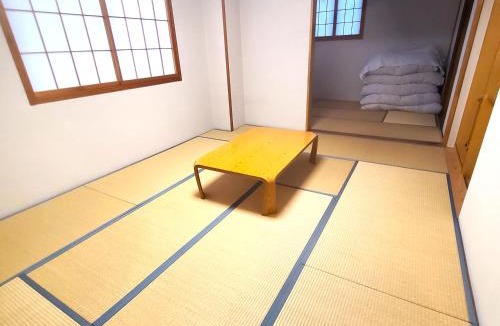 Nozawaonsen Hotel | Berg Marukaneya