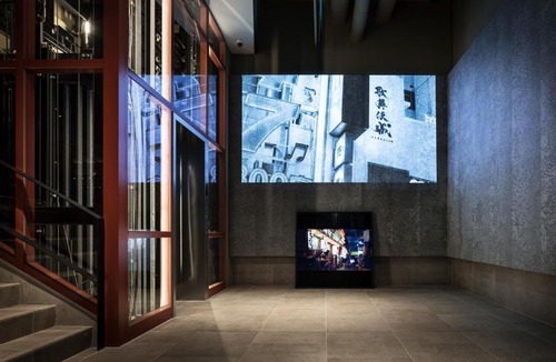 Kabukicho Hotel | Bespoke Hotel Shinjuku