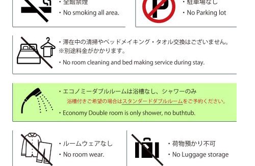 Naha City Centre Apartment | Best ever hotel