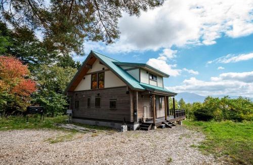 Nakafurano Villa | Best View