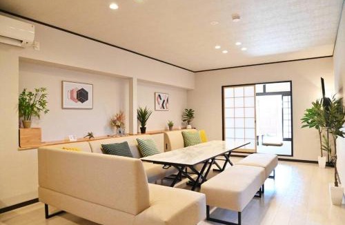 Beppu Villa | Bettei An