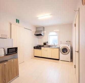Biei Villa | BIEI BREEZE RESERVE Sui 水