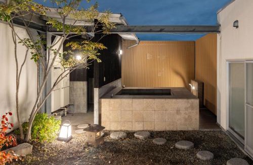 Nishinari House | Bijou Suites AI PREMIUM