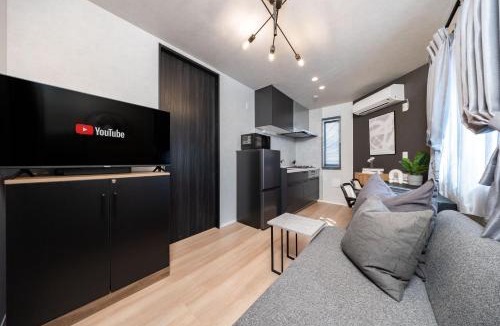 Umezato Apartment | Bijou Suites Zephyr