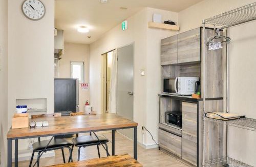 Furano Apartment | Bird Heights 101