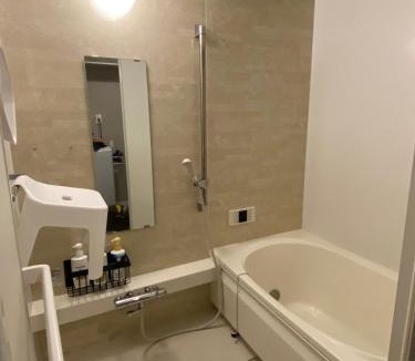 Oita Apartment | Bliss金池
