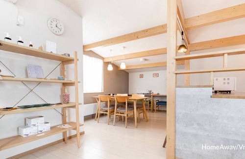 Furano House | Bliss & Bless Furano