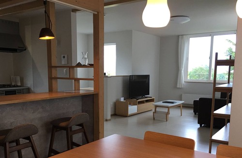Furano House | Bliss & Bless Furano