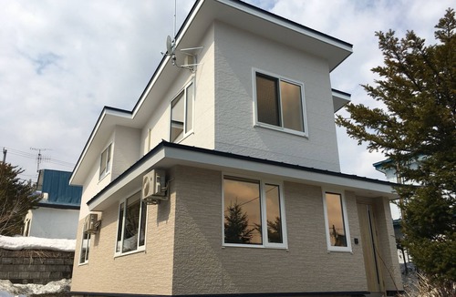 Furano House | Bliss & Bless Furano
