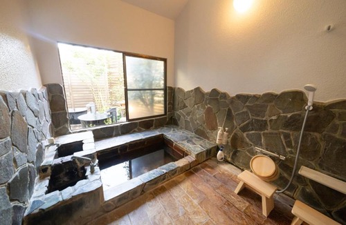 Beppu House | Bliss9南荘園